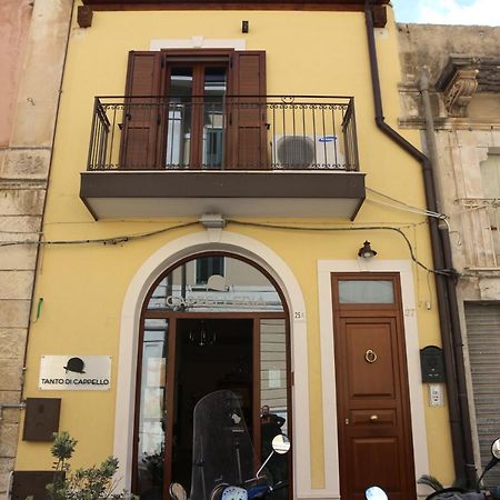 Casa Epicarmo Appartement Syracuse Buitenkant foto